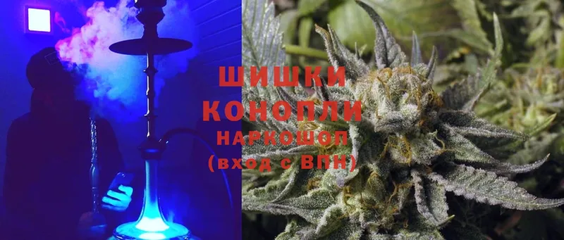 Каннабис THC 21%  Кунгур 